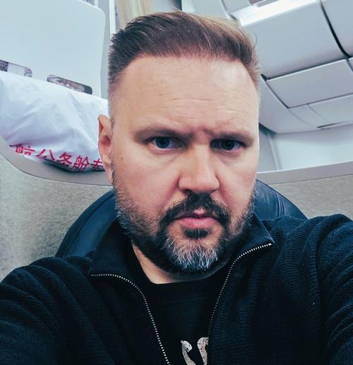 Denis Kaminskiy-Arcus Global.jpg