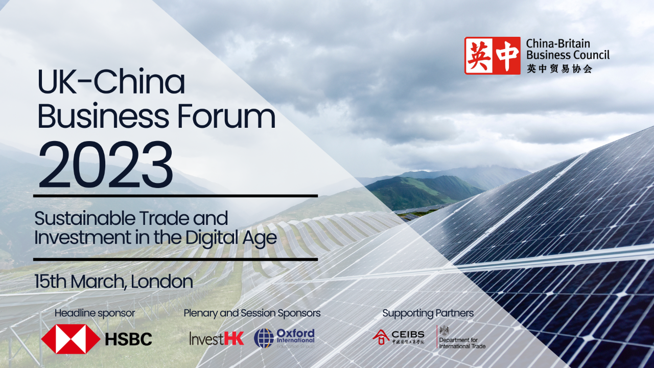 UK-China Business Forum 2023 Visual 1 (002).png